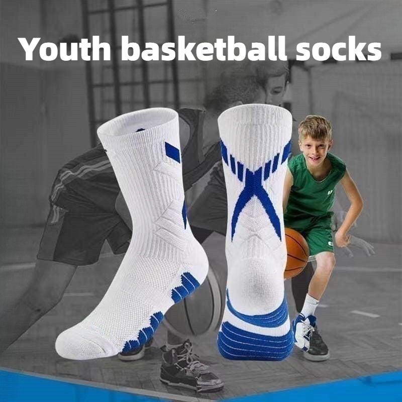 1/2 Pairs Marathon Basketball  - Badminton Youtube 2026 incelemesi ve fiyatı