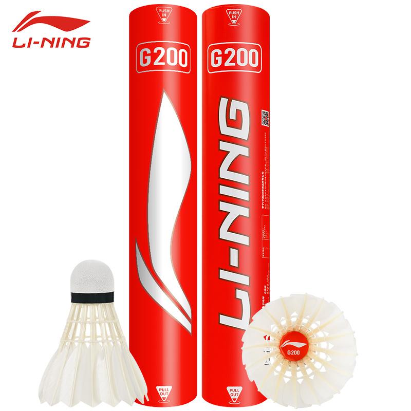 New 12PCS Professional Badmint - Badminton Youtube incelemesi ve fiyatı