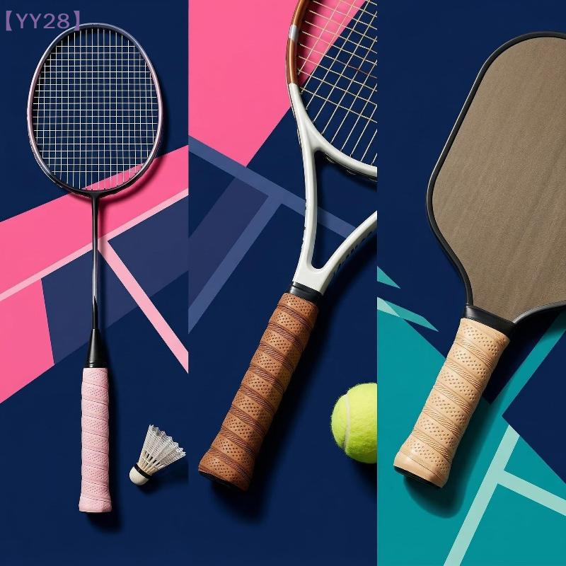 【YY28】2Pcs Tennis Racket Overg - Badminton Grip Tape incelemesi ve fiyatı
