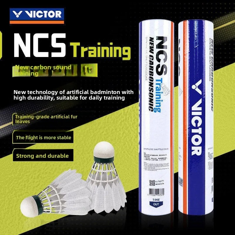 2026 New shuttlecocks NCS TRAI - Badminton Youtube 2026 incelemesi ve fiyatı