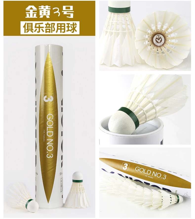 12pcs/Tube Victor Gold1/Gold3/ - Badminton Youtube incelemesi ve fiyatı