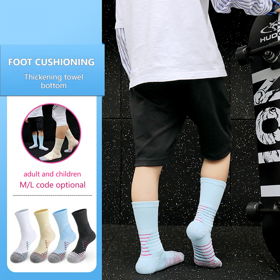 Loogdeel 1 Pair High-top Baske - Badminton Youtube incelemesi ve fiyatı